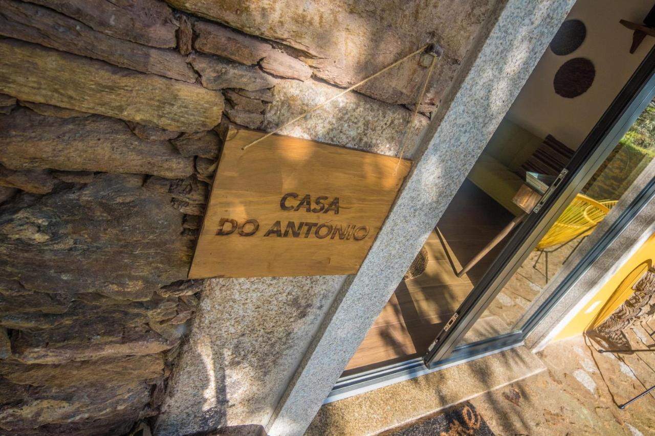 Casas Do Prazo - Turismo Rural Nogueira  Εξωτερικό φωτογραφία